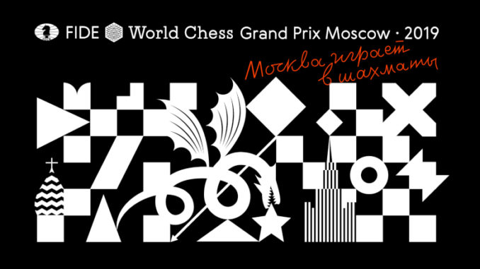 Official FIDE Grand Prix Moscow Logo